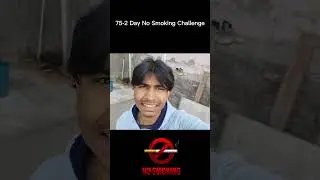 75-2 Day No Smoking Challenge