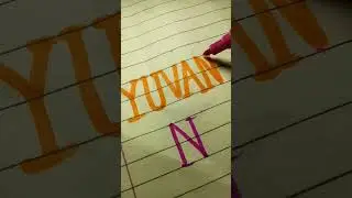 YUVAN NAME LOGO #shorts #logo#yuvan