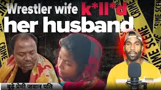 Sandeep Toppo case।। Jharkhand Ranchi True Crime Story।।