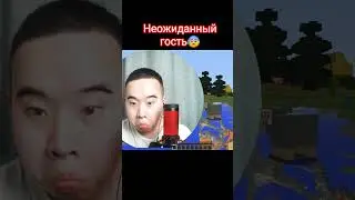 ЛЕТСПЛЕЙ ПО МАЙНУ 1 СЕРИЯ #shots #shortvideo #shortminecraft