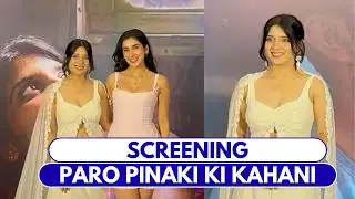Helly Shah, Parul Gulati, Aaditya Thackeray & Others Grace The Screening Of Paro Pinaki Ki Kahani