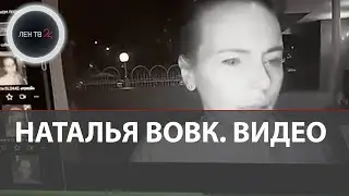 Кто такая Наталья Вовк (Шабан)? | Александр Дугин дал первый комментарий после убийства дочери