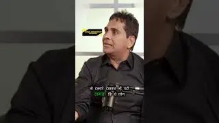 Vijay Kedia&rsquo;s Secret to Picking Multibagger Stocks! #VijayKedia #MultibaggerStocks #StockMarketIndia
