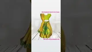 Kids Readymade Saree To Order Whatsapp 9677513084