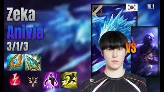 Zeka Mid Anivia vs Ryze lol KR solo rank Full Game 16.1 | 제카 애니비아 vs 라이즈
