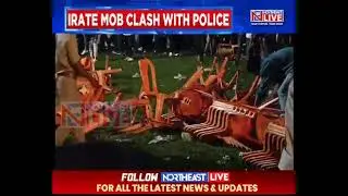 Chaos at Zubeen Garg concert in Assam, Police lathi-charge to control situation