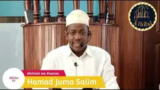Mshindi wetu wa Kwanza| Hamad Juma kutoka Wingwi Pemba