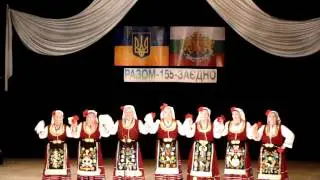Болгарське свято-1