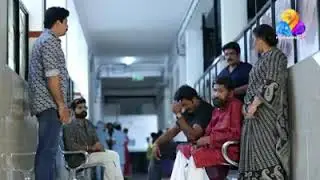 Seetha