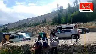 bridge gulkin gujal hunza  , gilgit , baltistan || np tv