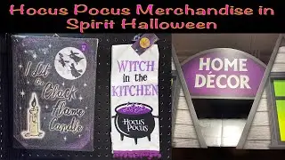 Hocus Pocus Merchandise in Spirit Halloween