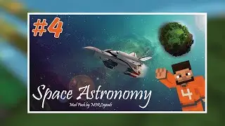 The Final Frontier #4 - Brass!