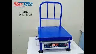 Star-tech weighing scale