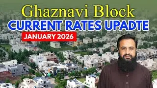 Ghaznavi Block Bahria Town Lahore Sector F | 10 Marla Residential Plots | Current Rates Update 2026