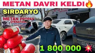 SIRDARYO GULISTON METAN PROPAN NARXLARI 