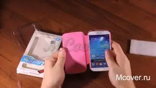 Чехол Samsung Galaxy S4 I9500 Techno Flip Cover pink
