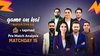 Can Pakistan Dominate Today? | Game on Hai | Day 15 | Pre Match Show | ICC Men's T20 World Cup