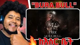 Free Bura Bull 