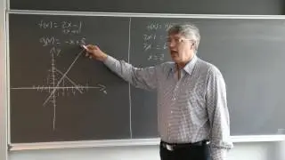 Skæring mellem funktioner