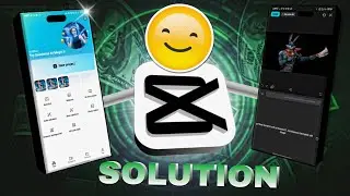 Capcut problem solve always || capcut no internet problem  😒
