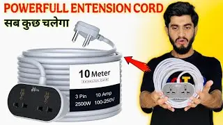 Heavy लोड वाला Extension Board👌|| Hoteon Extension Cord 10 Meter, 2500W 10A Extension Board