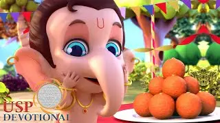 Chotu Ganesha | Tridev | Kids Devotional Songs | Ganapati Bhajan | USP Devlotional Aarti
