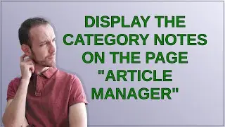 Joomla: Display the category notes on the page 