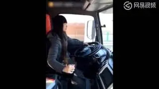Semi trailer chauffeuse