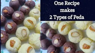 One Recipe makes two types of Peda with Only 1cup Milk Powder /Easy Peda recipe / Easy Diwali sweets