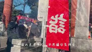【新年】明けましておめでとうございます【2026年】
