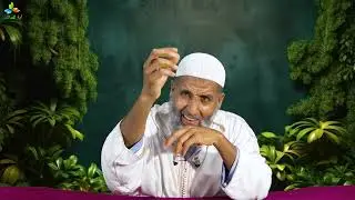 احذر أن تكون حريصا على الدنيا!! - الشيخ عبد الغني أبو أيوب