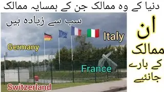 Seven Biggest Borders in the World | World most Neighbours Countries