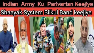 STOP SAHAYAK SYSTEM/PRABHU DAYAL SINGH/SAHAYAK PRATHA BAND KARO/#SEVADAR#STOPHELPER#INDIAN