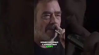 Биткоин: Ваш Новый Банк Без Посредников #shorts