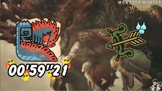 QUEMATRICE SOLO BOW 0'59''21 | QUEMATRICE BOW SPEEDRUN UNDER ONE MINUTE MONSTER HUNTER WILDS