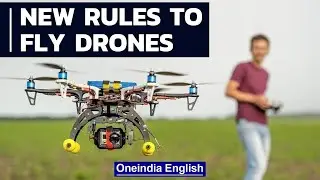 Министерство гражданской авиации приняло новые правила для дронов | Oneindia News