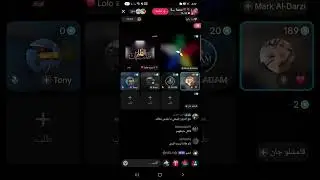 ٦ يناير ٢٠٢٦