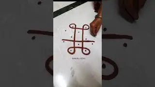 small super easy rangoli #supereasykolangal #muggulu #rangoliideas #shorts #youtube