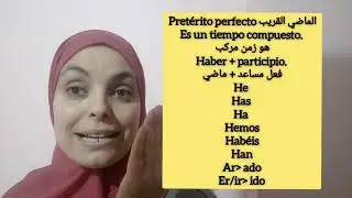 La oración condicional الجملة الشرطية /ejercicio تمرين 🇪🇸 🇪🇸 🇪🇸 🇪🇸 🇪🇸 