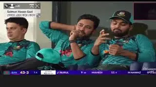 Pakistan vs Bangladesh 17th T20 Match | PAK vs BAN Live Score & Commentary | Asia Cup