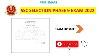 SSC Selection Phase 9 Exams Update 2022 #ssc #sscphase9