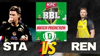 STA vs REN Dream11 Prediction || REN vs STA Dream11 Team || #stavsren