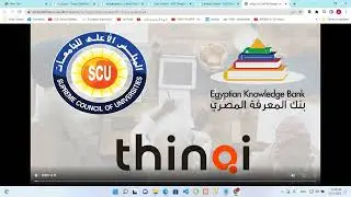 شرح منصة thinqi للطلاب وكيفية الدخول