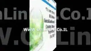 Online Forum- The Movie