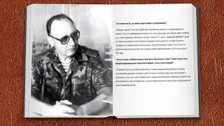 Генерал-мойор Г Малюшкин про Карабах.