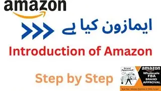 Amazon batch # 15 Lec # 1