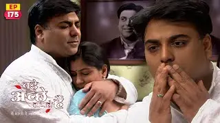 Ram gets emotional after seeing Priya's unique surprise | Bade Achhe Lagte Hain | EP 175 | Ram Ka...