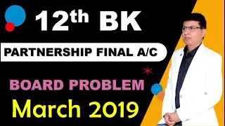 12th Accounts | Board Paper Solution March 2019 | Maharashtra State Board | HSC BK & Accountancy