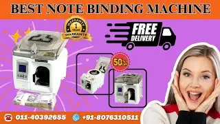 Best Note Binding Machine | Currency Bing Machine | Note Binding #viral #video #binding