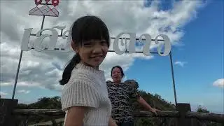 ทริปเสมอดาว  #ดอยเสมอดาว #ผาหัวสิงห์  #พ่อบ้านสารพัดช่าง#campping #xpandercross #xpander
